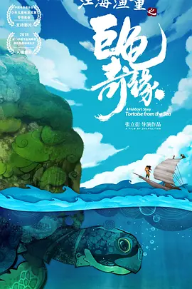 女同三级bd高清在线播放